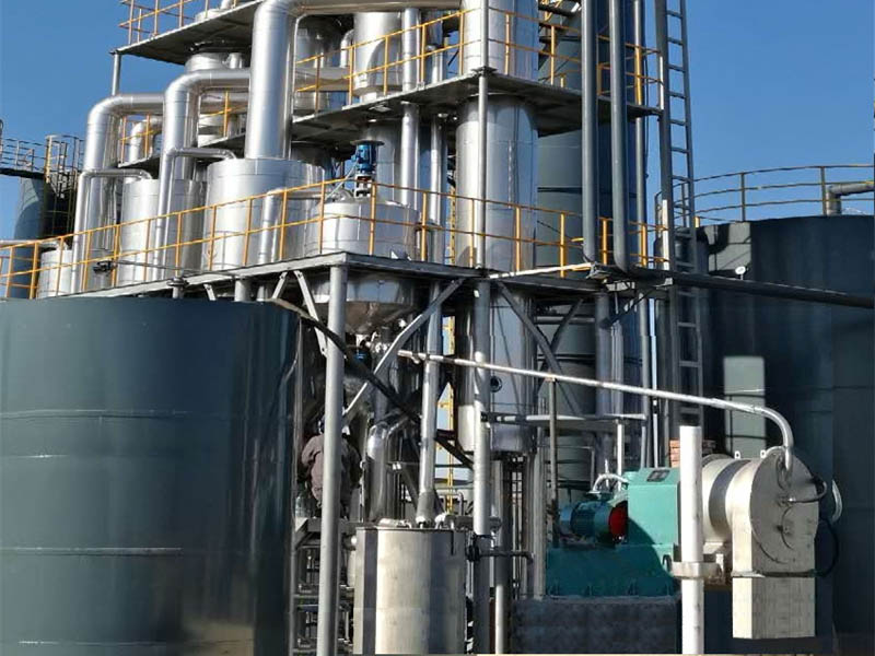 某煤化工企業(yè)硫酸銨分離現(xiàn)場